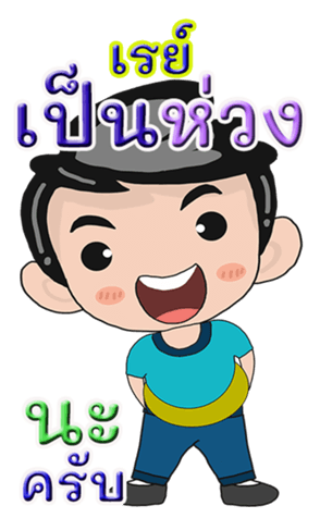 425008003