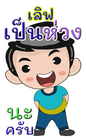 425008907