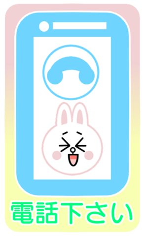 425009572