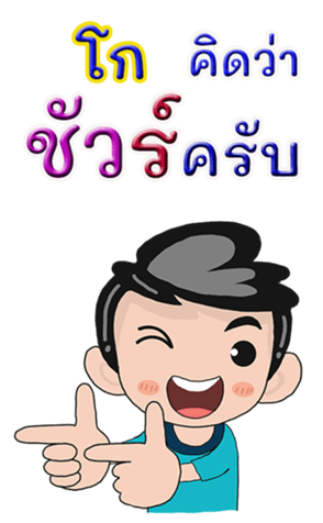 425010017