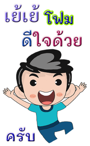 425015969