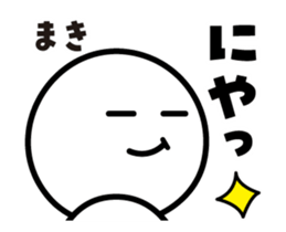 425017150