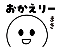 425017161