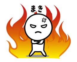 425017164