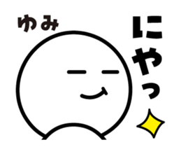 425018198