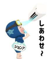 425020115