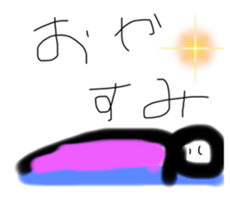 425060433