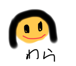 425060435