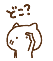 425061403