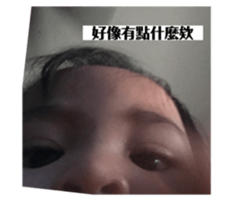425071025