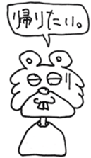 4250720