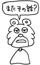 4250723