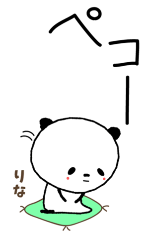 425072394