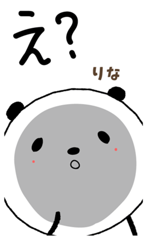 425072395