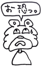 4250731