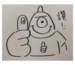 425073894