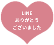 425084300