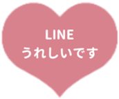 425084301