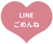 425084314
