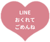 425084315