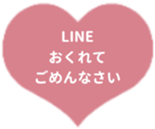 425084316