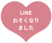 425084317