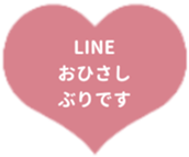 425084321