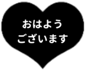 425084567