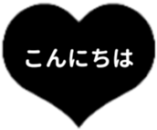 425084569