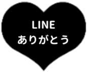 425084570