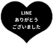 425084572