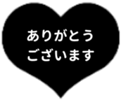 425084575