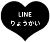 425084579
