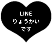 425084580