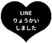 425084581