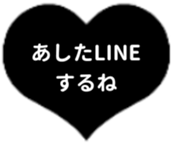 425084584