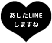 425084585