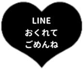 425084587