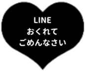 425084588