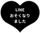 425084589