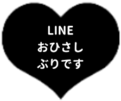 425084593
