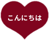 425084857