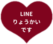 425084868