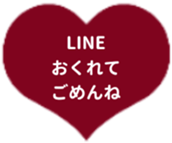 425084875