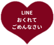 425084876