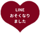 425084877