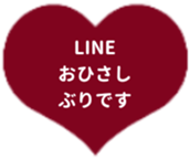 425084881