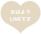 425085632