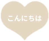 425085633