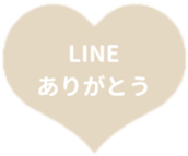 425085634